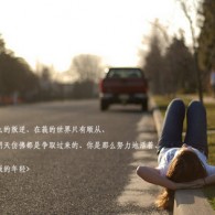 粻һõľ